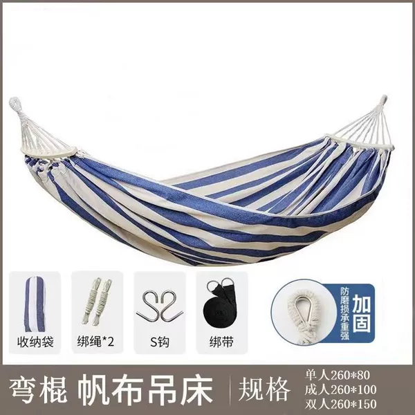 Double blue and white 260*150-tie rope + storage bag + bent stick + duck bill + tie strap