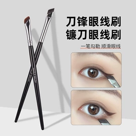 唇釉;口红;腮红、胭脂