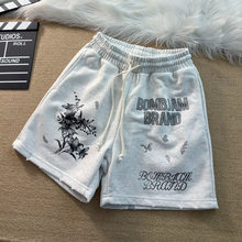 �ļ�����r�аٴ�����ѝ��������ʽ�T�f�L�������e��ѝ���l