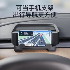 適用於Tesla特斯拉ModelY3可移動儀表台托盤ETC支架托盤紙巾盒