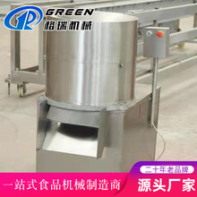 CTX160���в˙C  ʳƷ�S��������W������C  �۲������g��C