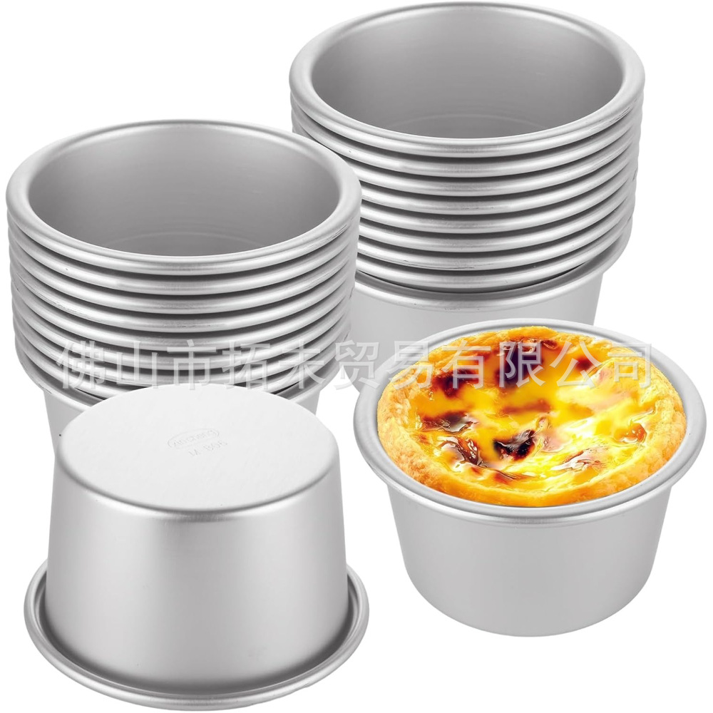 Cross-Border Labeling Cake Mold Pudding Mold Portuguese Egg Tart Mold Aluminum Anode Muffin Cake Cup Baking Mold