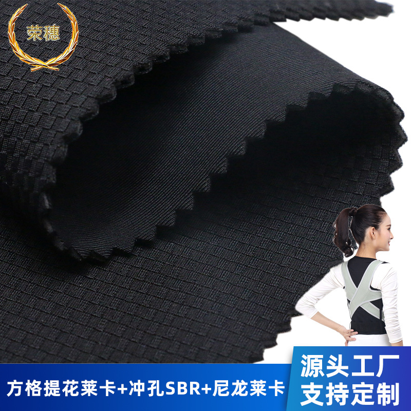���ҹ�Ӧ�����Ứ������������ζ���sbr����������������������