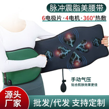 ΢����}�_������Ħ�� �ӟ�ů��ȫȼ���܃x�ู������ems��������