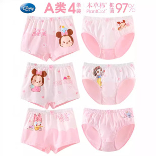 ��ͯ��ѝƽ��Ůͯ��ѝСͯ���App�ތ���Ů�������Ľ�ѝ�^