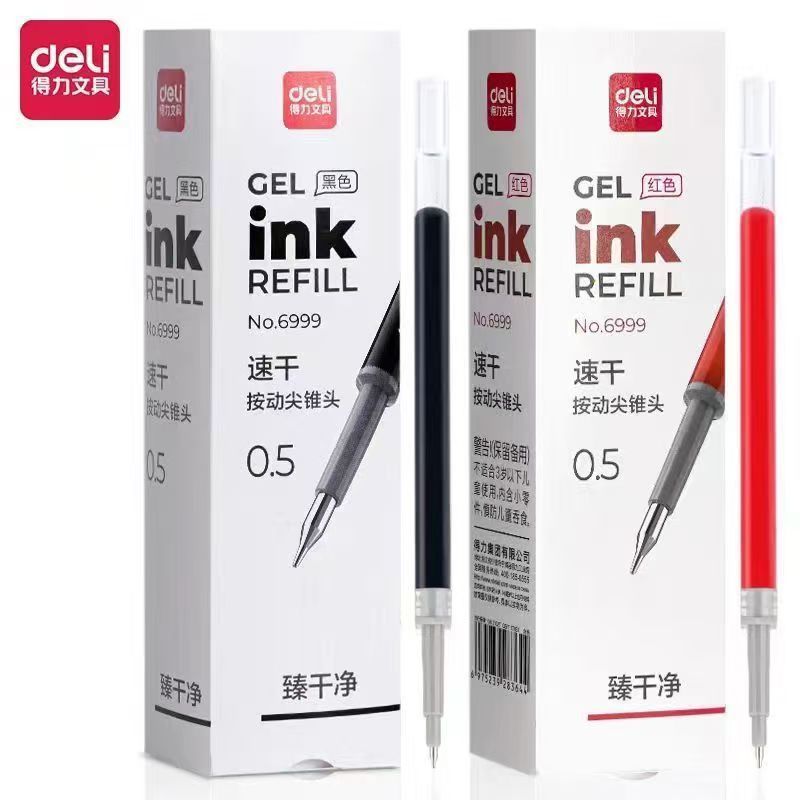 Deli Neutral Pen Refill Quick-Drying Press Tip Cone Tip Student Exam 0.5 Black Brush Pen Refill Stationery Supplies