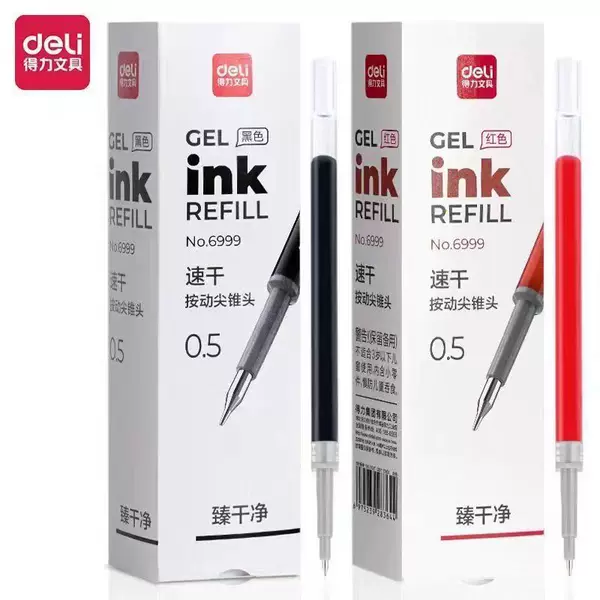 Deli Neutral Pen Refill Quick-Drying Press Tip Cone Tip Student Exam 0.5 Black Brush Pen Refill Stationery Supplies