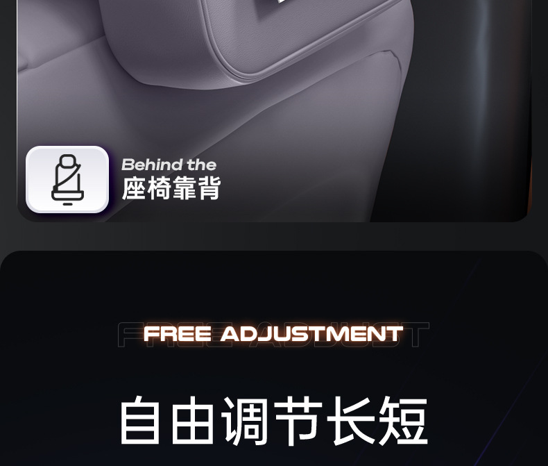 Suitable for Mg Mg4 Car Tissue Box 25 New Seat Hanging Central Control Tissue Bag Interior Paper Box Accessories