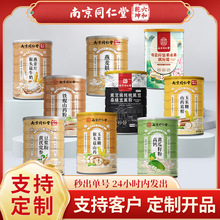 �Ͼ�ͬ����������Ƥ�恆��ź�ۺ��^���F��ɽș�S���ѷ۸�����׺�