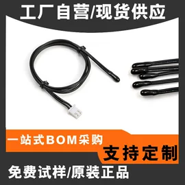 铝电解电容器;电阻器;陶瓷电容器