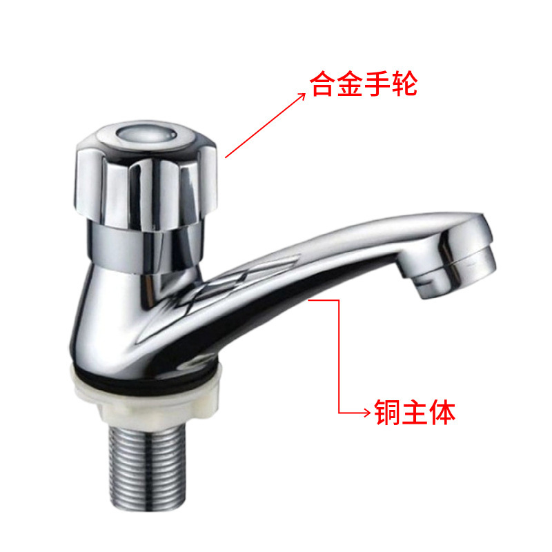 Transfronterizo de un solo orificio de agua fría grifo abierto rápido grifo de cobre solo grifo frío de escritorio solo lavabo frío grifo lavabo