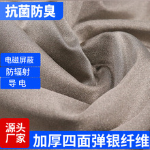 �Ӻ����揗���y�w�S���ЋD���bRFID��ݗ����o늿���������늲���