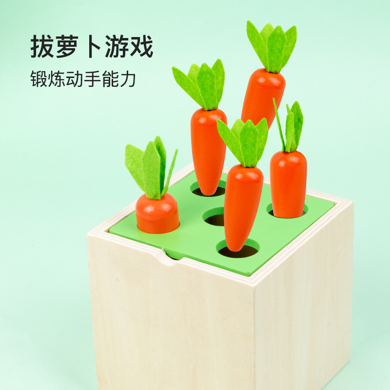 Madera Amazon madera de los niños golpeando Mesa juego bebé Montessori educación temprana captura insectos tirando rábano pesca mano-captura rompecabezas