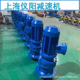 BWD8-11-55摆线减速机BWD8-43-45,BWD8-43-30,BWD8-71-22