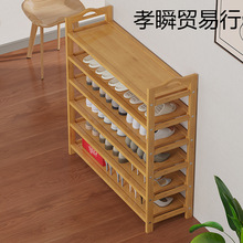 ���ý������T��Ь���ӽY������Ь���ռ{����С��ľ���ⷿ�ú��A˷