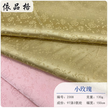 ܴỨ Сõ ˯Bȹ۝hrвϬF؛