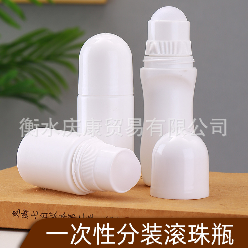 En stock botella de bola de rodillo botella de cuentas de plástico 30/50ml sub-botella vacía antitranspirante perfume líquido sub-botella