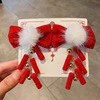 Однослойный бант‑хлопушка, 1 пара