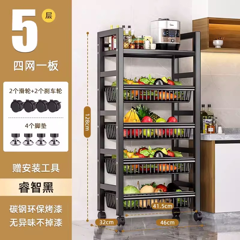 대담한 5 층 [4 메쉬 블루 + 1 라미네이트]]