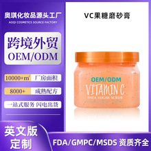 ���Q����VC��ľ����ĥɰ�����w�坍ȥ���|��ԡ�}ĥɰ�}oem���ӹ�