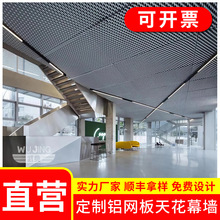 ���ξW����X�W��_���X�W�X�Ͻ�W���컨�bW�����X���W��Ļ��