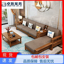 实木床;实木沙发;衣柜