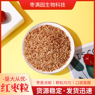 �½��җ�С�� �r�������� �F؛������NҎ��ʳƷ�S֥�����o��