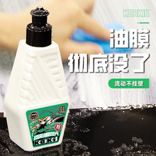 �Ơ��沣����Ĥ����Һ��܇ǰ�������坍���Ź���c�ض���Ĥȥ����