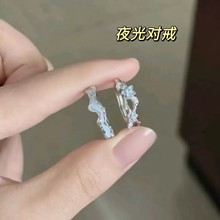 星辰花戒蓝色小繁花朵开口可调节夜光戒指女甜美小众食指戒不掉色