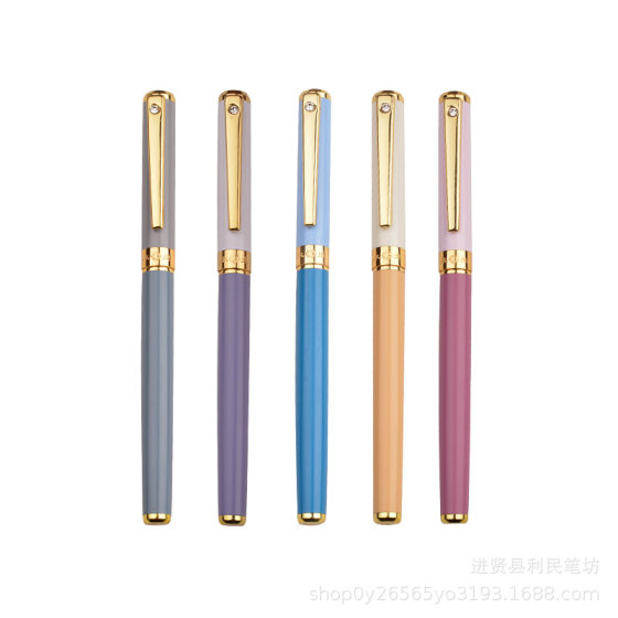 Morandi Color Pen for Students Calligraphy Art Fairy Third Grade Gift Set Gift