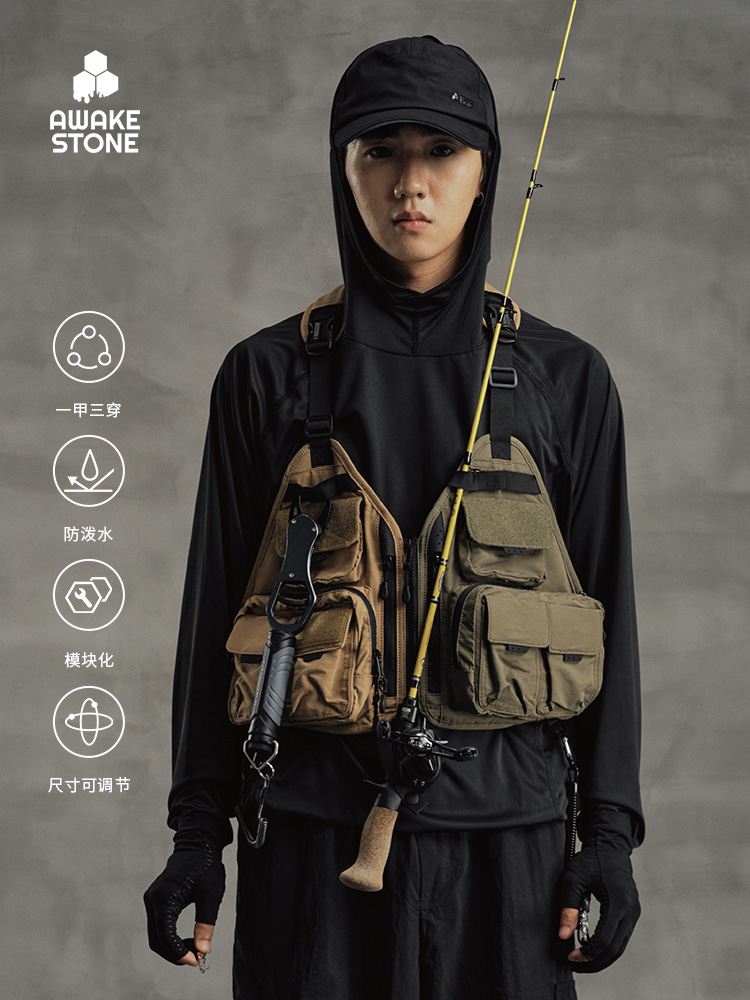 Module Awakening Stone Fishing Vest Lure Equipment Tactical Backpack Multifunctional Vest Outdoor Gift