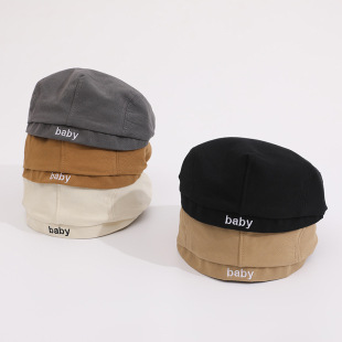 Ins Style Korean Baby Hat Spring and Summer Simple Pure Color Boy's Peaked Hat Trendy Girl Wears Backwards Kidsren's Forward Hat