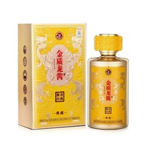 �F�ݽ��|���u53���u���ͼ��Zʳ�׾� �����Y��1ƿ����Ӵ���Ո�׾�