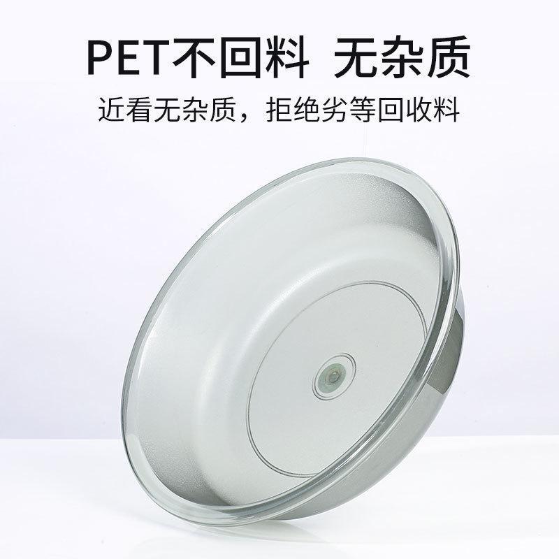 不沾餌大號餌料盆 透明加厚開餌盆三件套 垂釣漁具用品魚食盆批發