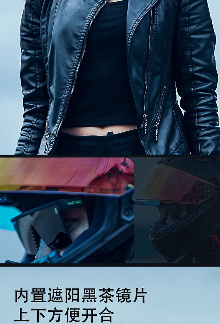 Motorcycle Helmet Full Face Bluetooth 3C Certified High Value Cat Ear