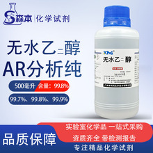 �Ƭ��ߝ�ȟoˮ�Ҷ���99%���I�ƾ���������Ļ���z��Ӄx���坍