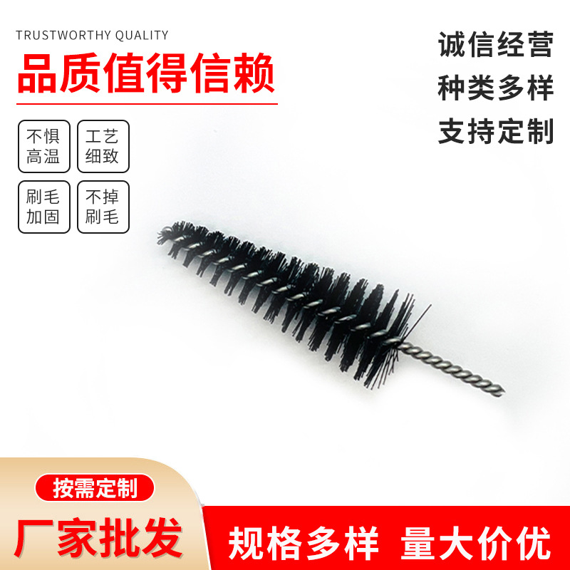 不锈钢丝管道刷加长内孔去毛刺除锈刷去污清洁刷打磨抛光圆清孔刷