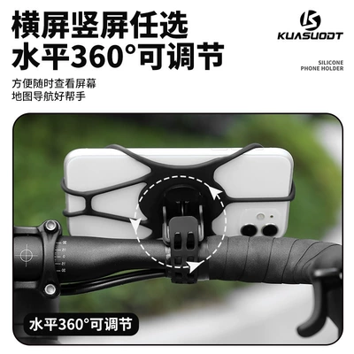 and Ride-Sharing Vehicles, Car bike rack