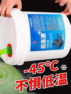 �S�����l����Һ��܇��sҺ�l�әCˮ�䌚�tɫ�Gɫ����܇؛܇�͸ߜ�