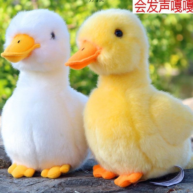 Simulation duck plush doll doll pinch will quack net red toy ornaments children's factory a wholesale