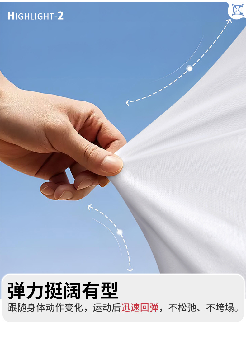 Áo polo nam golf PGM tay ngắn thấm hút nhanh khô — KUZ200-Quần trắng [Thắt lưng cao su/Găng tay dính Velcro], KUZ200-Quần tây màu xám nhạt [thắt lưng cao su/găng tay dính Velcro], KUZ200-Quần đen [thắt lưng cao su/găng tay dính], YF769-tay ngắn màu xanh hải quân chi tiết 8