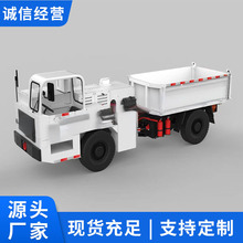 WCJS3E防爆柴油机无轨胶轮车大量出售防爆柴油机无轨胶轮车