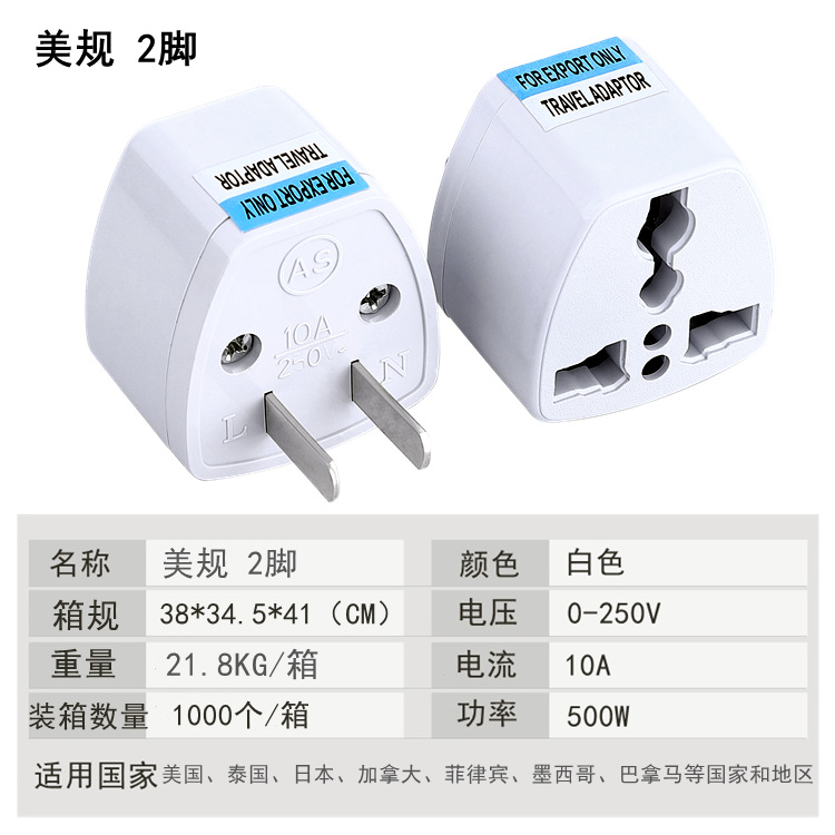 O1CN018JMtkm2EMqiw82wB72_!!441