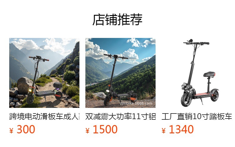 Off-Road 11inch Adult 1200W Electric Scooter Foldable Electric Scooter 48V Front and Rear Shock Absorbers