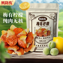 ����d¡��÷�Й���227g÷�ӊA�ę���������ζ���e�����ʳС��