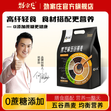 ��ʳ��֥���������Ƭ�t�������ڹ��ﶹ��ȫ�����w�S�s�Z