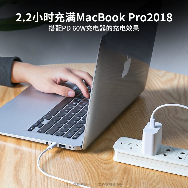 100W双头type-c数据线双向tpyec双pd快充ctoc适用小米华为荣耀tpc|undefined