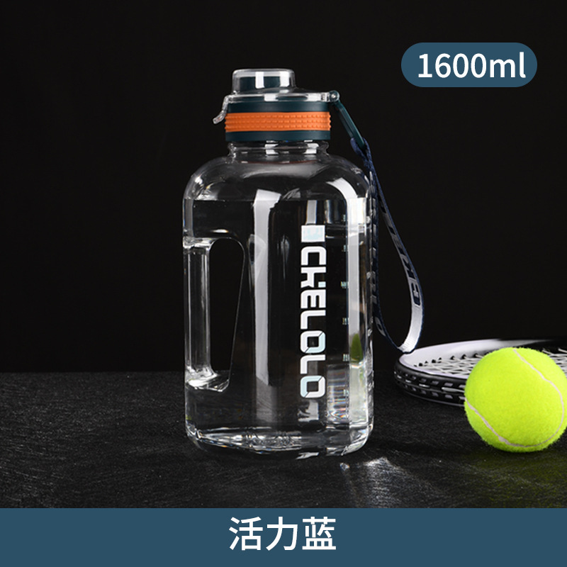 卸売り大容量プラスチック水筒ネット赤大腹カップ男女運動宇宙カップ屋外携帯ロープトントンバレル|undefined