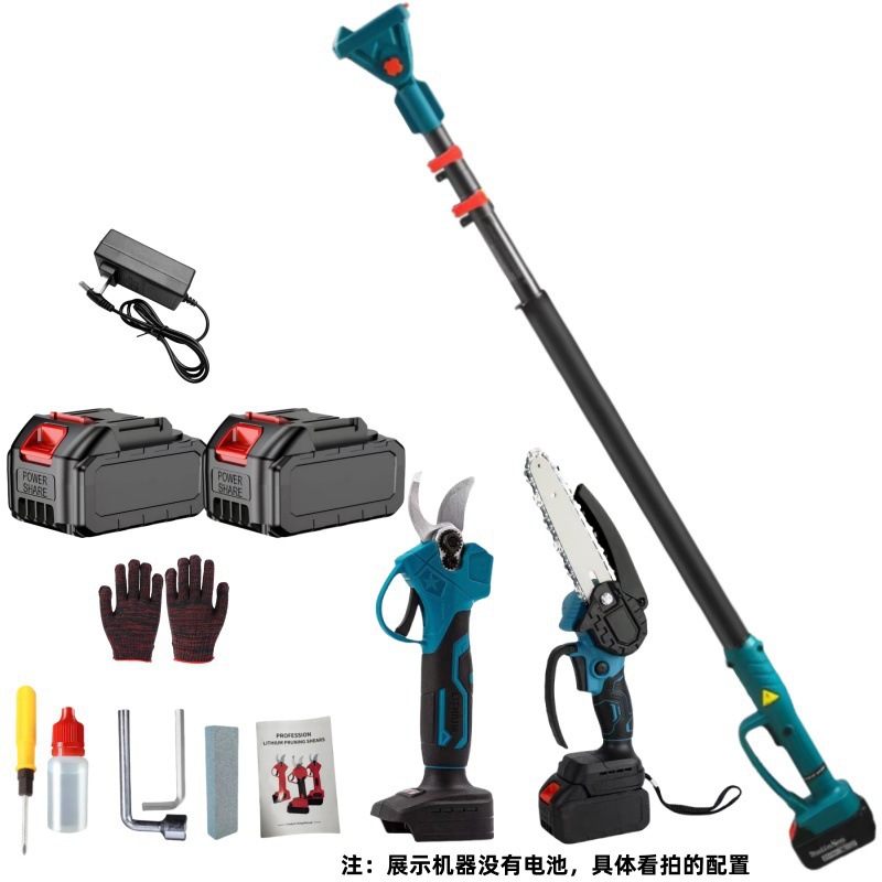 Sierra de cadena eléctrica de litio recargable transfronteriza al aire libre jardín sierra de mano única retráctil tijeras de rama alta conjunto de varilla de sierra de rama alta