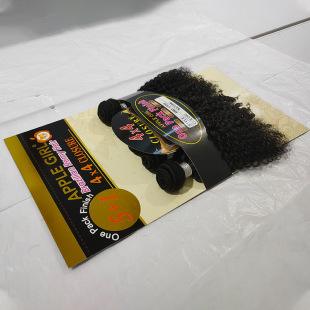 Apple girl Europe, America and Africa Cross-border Packet hair kinky curly blendhair Xuchang